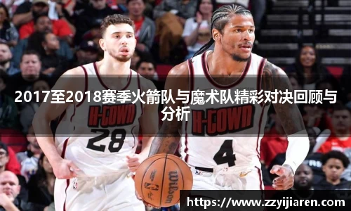 贝博BB