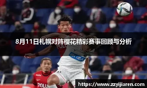 贝博BB