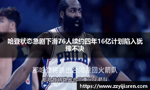 贝博BB