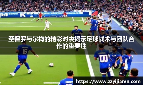 贝博BB
