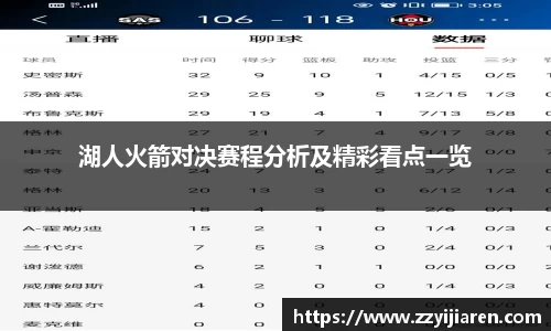 贝博BB