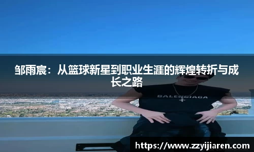 芒果体育