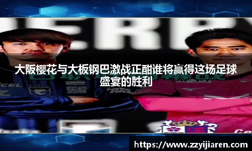芒果体育