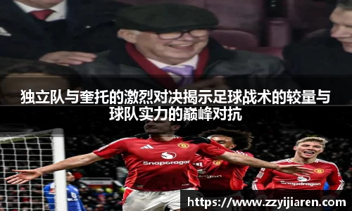 芒果体育