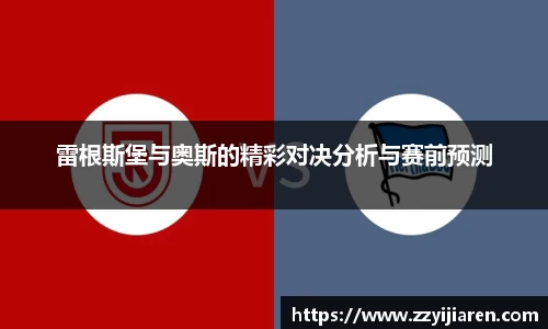芒果体育