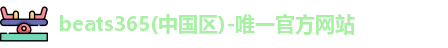 beats365